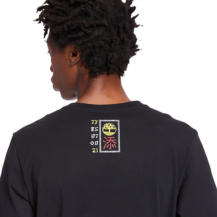 Lunar New Year Logo T-Shirt for Men in Black-